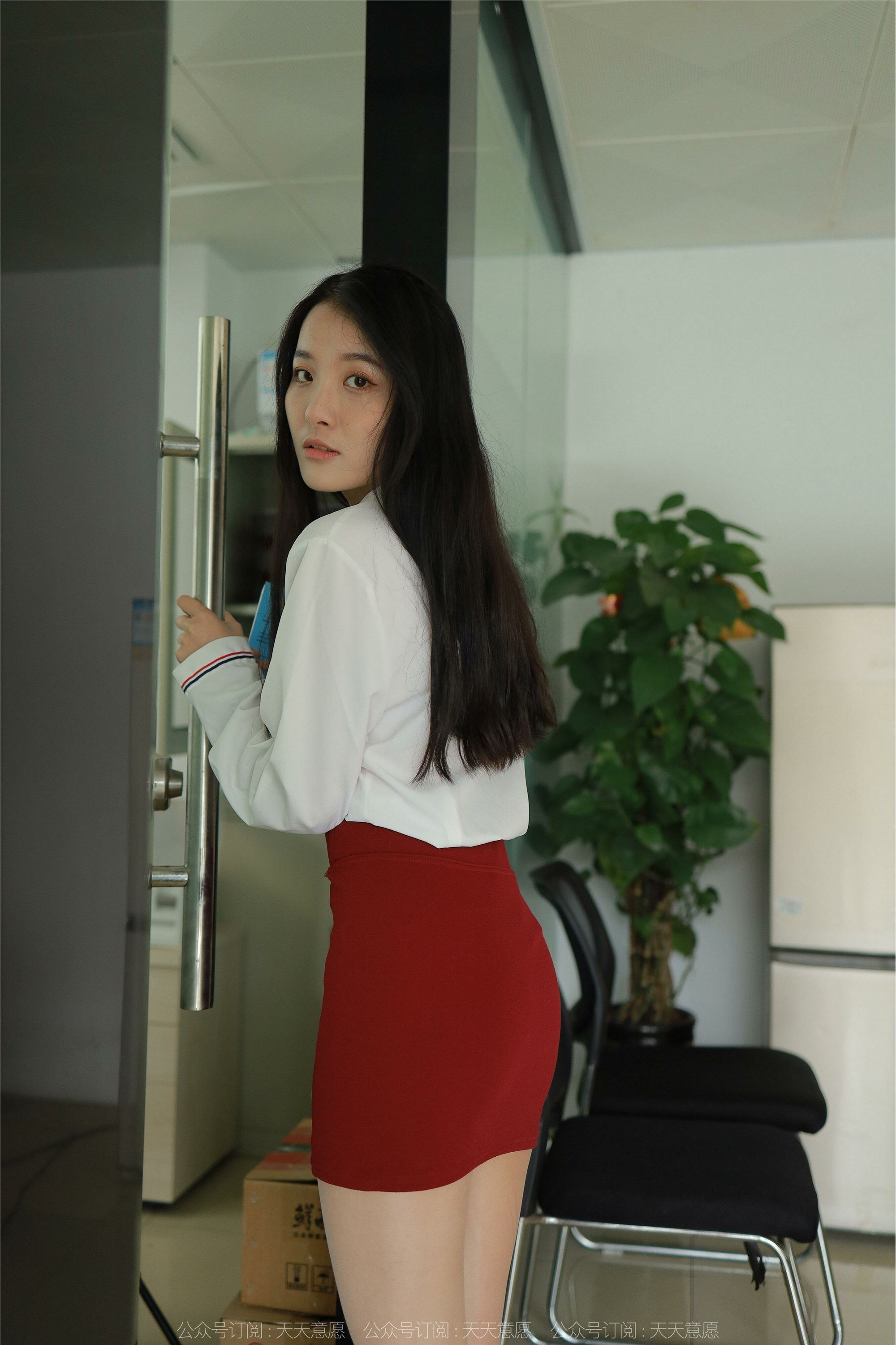 IESS异思趣向 2022.06.10 丝享家 1113：婉萍《财务部美女》